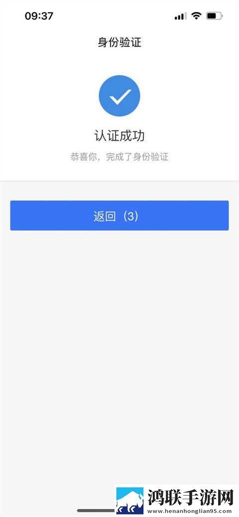 夜色6699TV直播护眼播放版下载,夜色6699TV直播云播版云不占内存下载