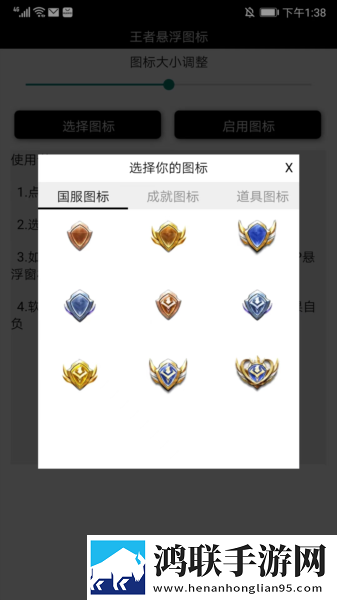 9.1短视1.0实时播放版下载,9.1短视1.0免安装版免安装即点即播下载