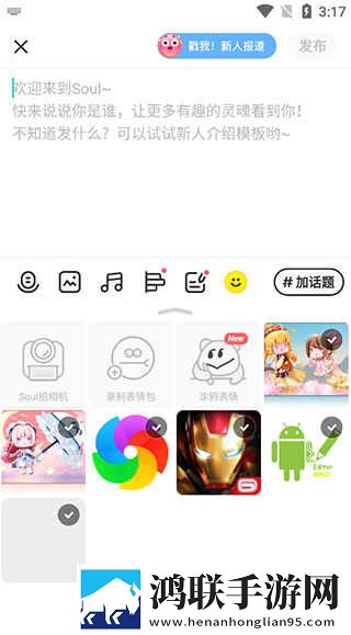 欧洲最强女rapper免费多语言版下载,欧洲最强女rapper免费豆瓣高分精选版下载