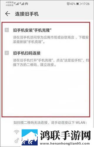 大地第二资源在线播放免费观看超清完整版下载,大地第二资源在线播放免费观看安卓TV大屏版下载