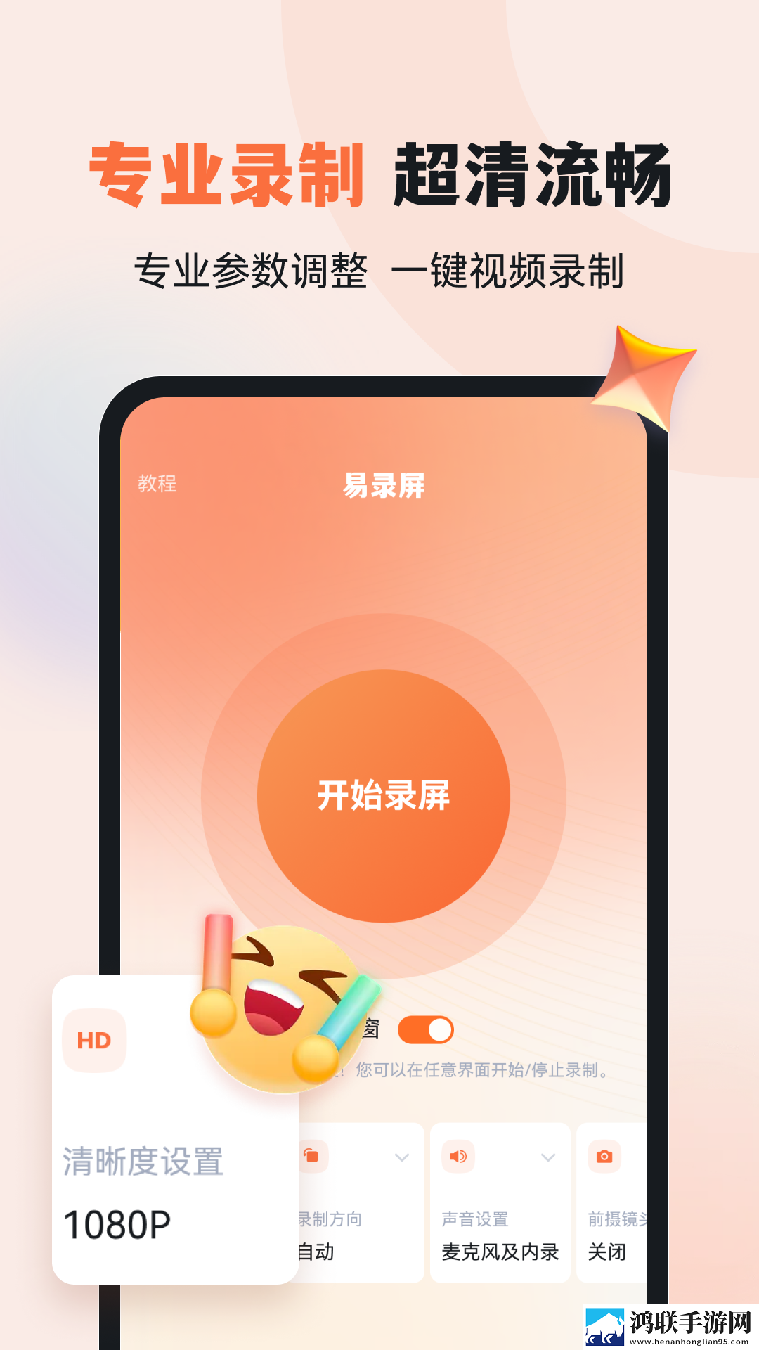 欧美适合夫妻二人观看的家庭剧广告拦截版下载,欧美适合夫妻二人观看的家庭剧弹幕版弹幕刷屏太欢乐下载