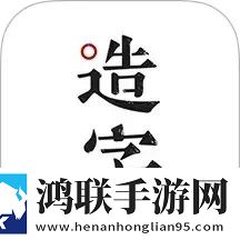 ysI水蜜桃口红5177多屏播放版