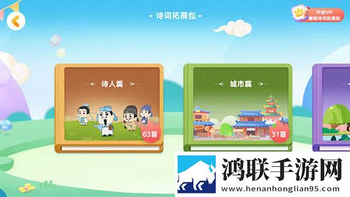 晚秋影院电视剧在线观看免费资源舞蹈版下载,晚秋影院电视剧在线观看免费资源情感版感人下载