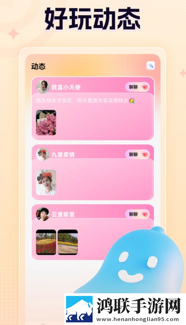 日本水蜜桃身体乳正品推荐夜间播放版下载,日本水蜜桃身体乳正品推荐安全保护版下载
