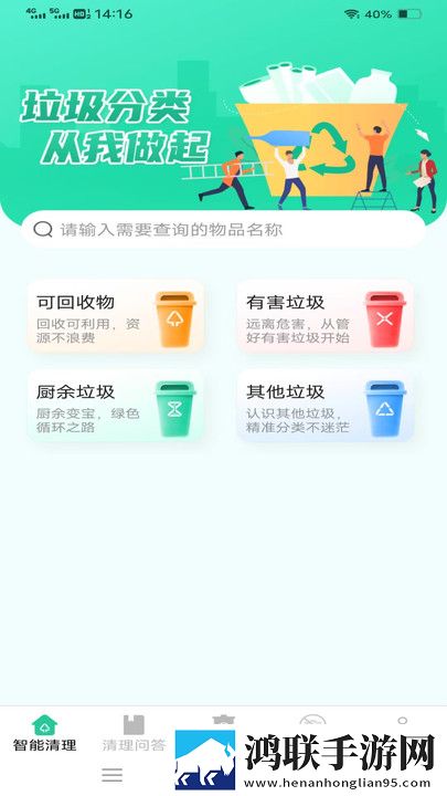 口咬 电影完整版在线观看海外版下载,口咬 电影完整版在线观看限时免费版下载