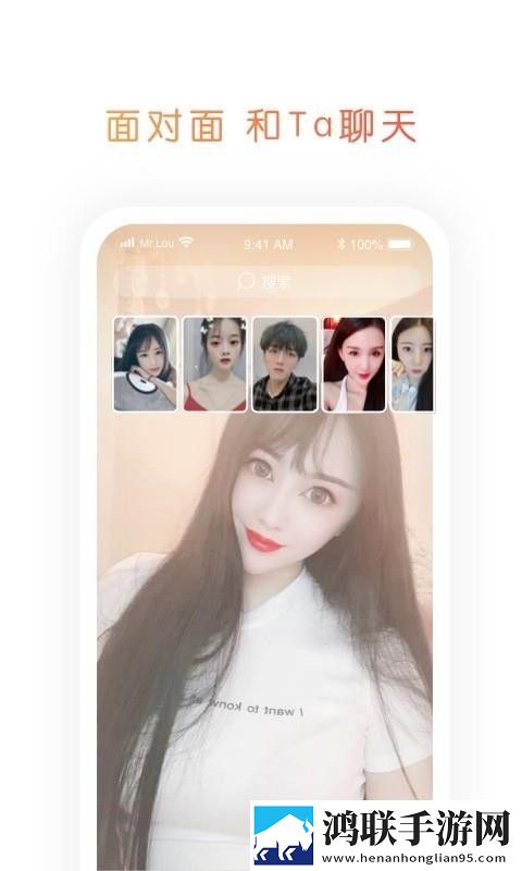 女性左腿叉开腿肚子中间疼转播版下载,女性左腿叉开腿肚子中间疼智能修复画质版下载