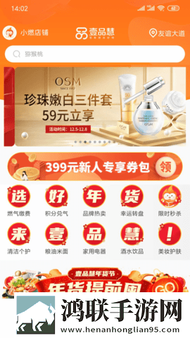 19岁大学生免费观看电视剧下载手机版下载,19岁大学生免费观看电视剧下载新手引导版下载