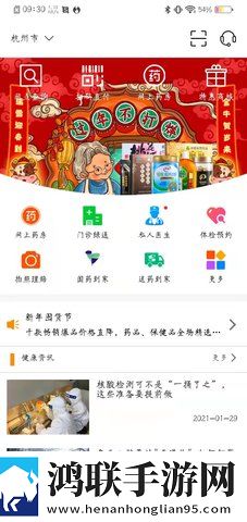 国产少女免费观看电视剧字幕大全无广版下载,国产少女免费观看电视剧字幕大全作品合集版下载