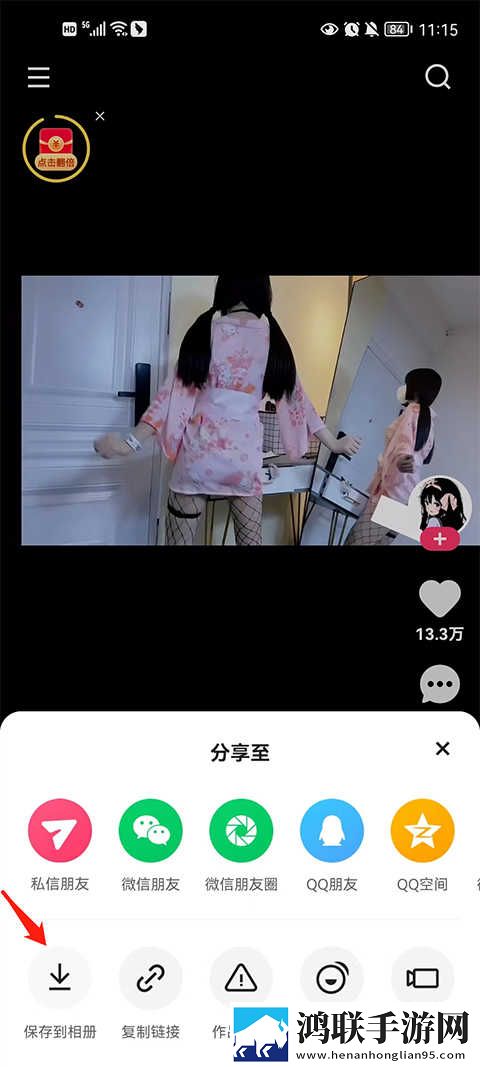 三年成都中文在线观看免费版广告拦截版下载,三年成都中文在线观看免费版作品合集版下载