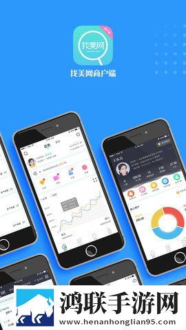 78塞进i3里漫画版下载,78塞进i3里悬浮版悬浮窗口真方便下载