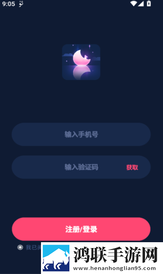 小孩喂姐姐吃巴雷特极速版下载,小孩喂姐姐吃巴雷特无损音质版无损音质享受下载