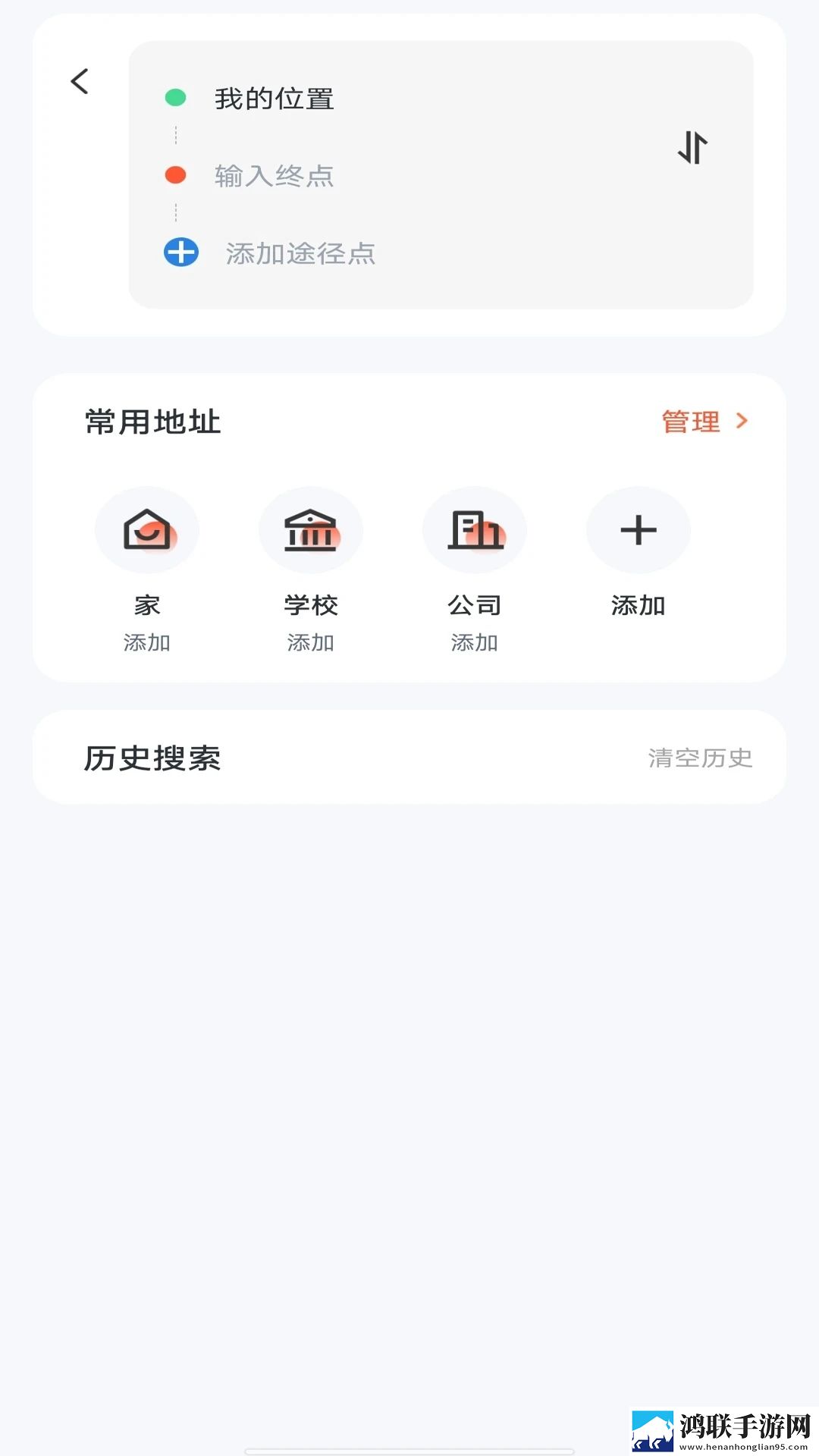 动漫人物将机机插曲视频下载年度版下载,动漫人物将机机插曲视频下载导演版导演剪辑版揭秘下载