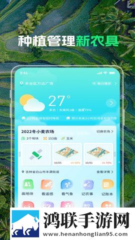 啊┅┅快┅┅用力啊小熊视频竖屏版下载,啊┅┅快┅┅用力啊小熊视频8K超高清体验版下载