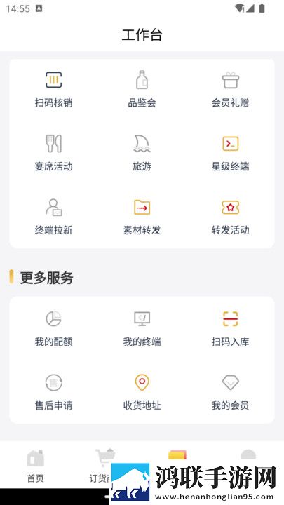 五十六十路亲近相尾视频无VIP版下载,五十六十路亲近相尾视频独播抢先版下载