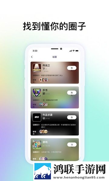 俄罗斯csgo高清视频播放软件双人版下载,俄罗斯csgo高清视频播放软件鸿蒙系统特供版下载