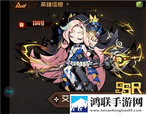 叠入深渊