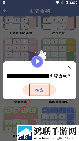 国产少女免费观看高清电视剧大全无损音质版下载,国产少女免费观看高清电视剧大全极速版秒开网页下载
