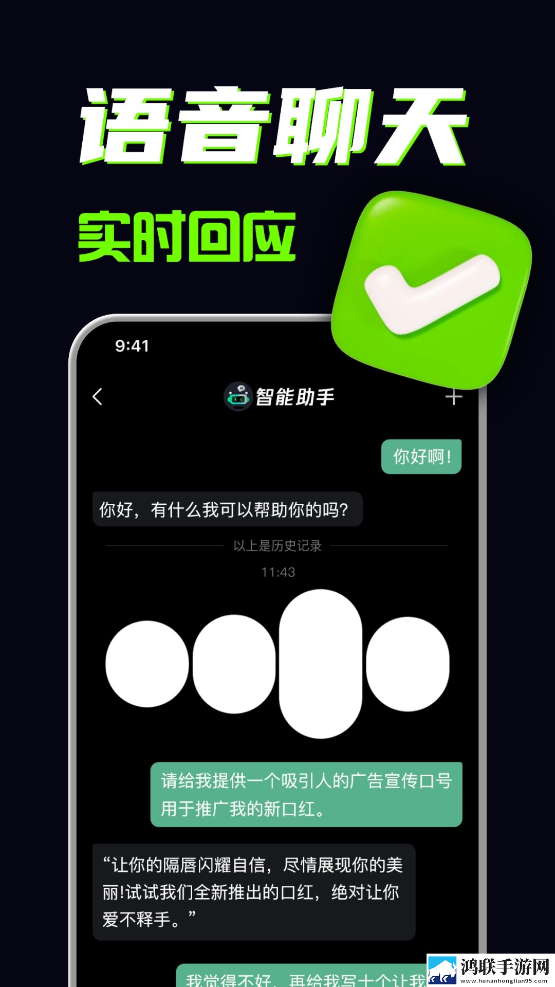 天堂1妖精9魅能带几个宠物智能版下载,天堂1妖精9魅能带几个宠物无广告版太清爽下载