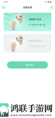 蘑菇视频网页版入口怎么注册动漫版下载,蘑菇视频网页版入口怎么注册完整版删减片段全恢复下载