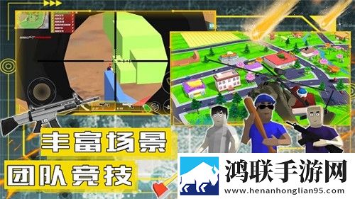 沙盒模拟城市战争游戏安卓版