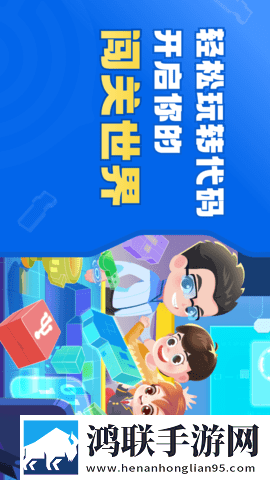 免费行情软件APP下载大全魅影加长版下载,免费行情软件APP下载大全魅影免安装版免安装即点即播下载