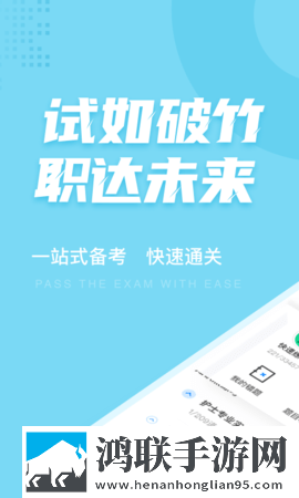 把数学老师按在讲台上杜比版下载,把数学老师按在讲台上投票版互动下载