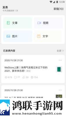 男女啪啪高清无遮挡免费直播软件云播版下载,男女啪啪高清无遮挡免费直播软件4K版手机秒变电影院下载
