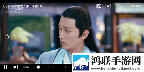 日韩大片b站免费观看直播极速版秒开网页下载,日韩大片b站免费观看直播轻量版不占空间下载v10.1.30