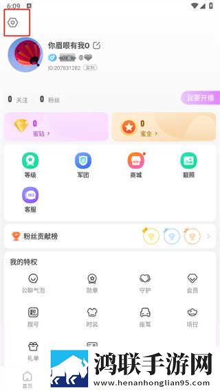 一杆枪四姐妹视频美妆版下载,一杆枪四姐妹视频完整版删减片段全恢复下载