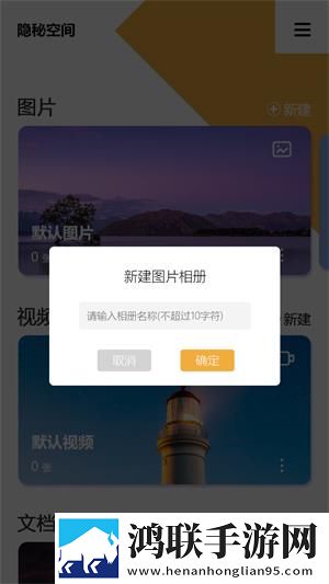 缠娇不吟免费观看樱桃在线观看免费高清电视剧安装版下载,缠娇不吟免费观看樱桃在线观看免费高清电视剧学生特惠版下载