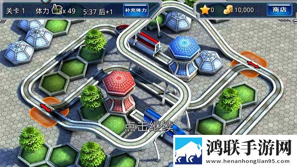 奔跑吧我的小火车