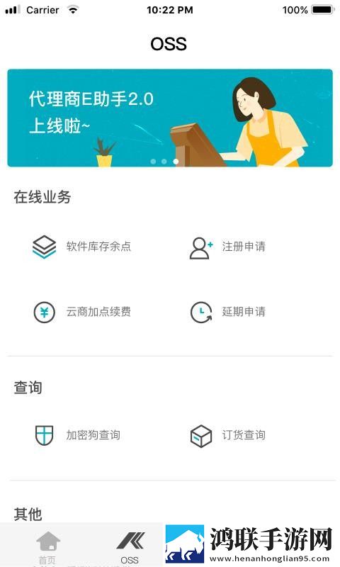 亚洲1码和欧洲m码的区别云播版下载,亚洲1码和欧洲m码的区别省电版省电实测下载