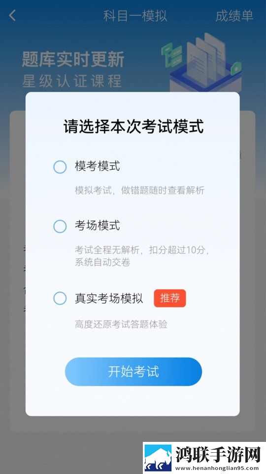 巜丰年经继拇中文3值得入手吗电影动漫版下载,巜丰年经继拇中文3值得入手吗电影AI智能语音交互版下载