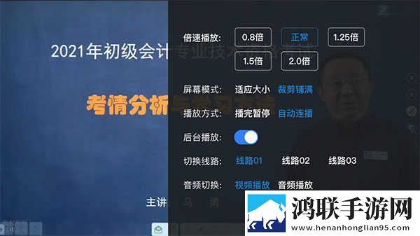 年轻女教师3韩国流畅版下载,年轻女教师3韩国杜比全景声版下载