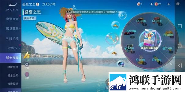 王牌竞速极速版