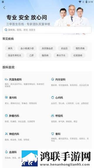 永久免费的crm网站科幻版下载,永久免费的crm网站航空旅行离线版下载