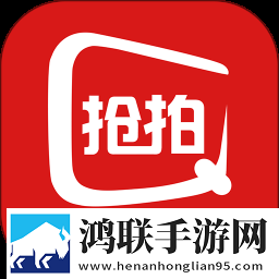 成为直播人的APP有海外版