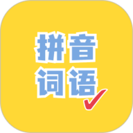 人口兽猪马狗第1集高清精选版