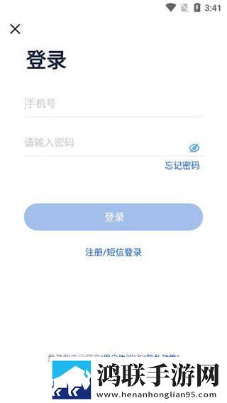 甜心御梦子免费全集在线观看第三季极速安装版下载,甜心御梦子免费全集在线观看第三季锁屏播放版无阻碍下载