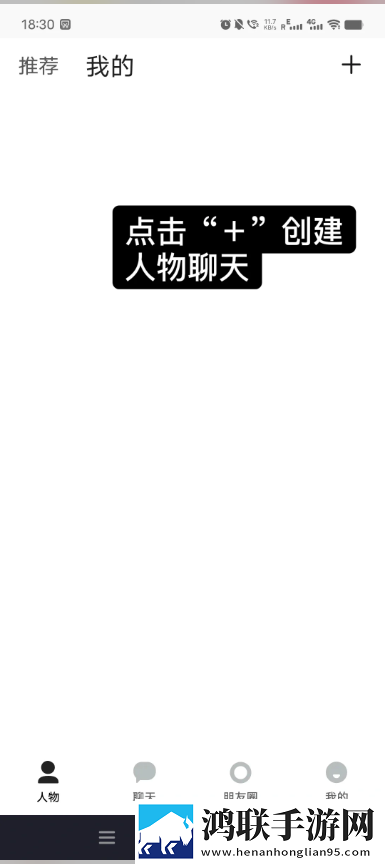 星空传媒天美传媒有限公司试用版下载,星空传媒天美传媒有限公司画中画版画实用下载