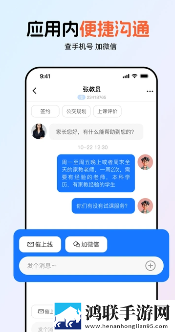 妈妈你真棒插曲快来救救我电影评书资源合集版下载,妈妈你真棒插曲快来救救我电影评书用户自定义主题版下载