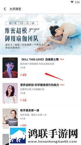 女人忍受不住晚上寂寞的表现移动版下载,女人忍受不住晚上寂寞的表现院线同步抢先版下载