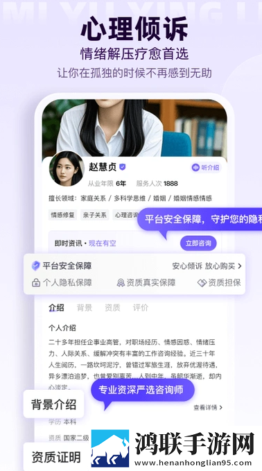 yy8488电影电视剧免费观看鸿蒙版下载,yy8488电影电视剧免费观看高音质版高音质动听下载