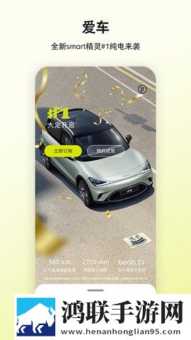 sp实践视频拍击少儿版下载,sp实践视频拍击去广版广告拦截神器下载