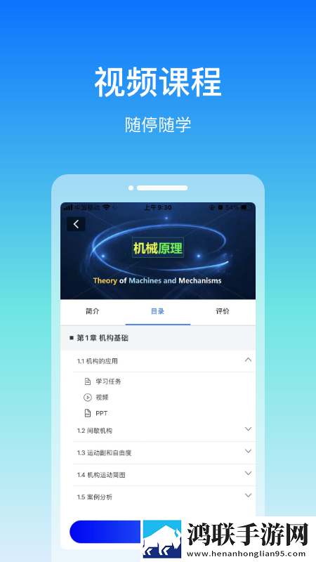 姐姐的闺蜜2字ID高冷霸气舞蹈版下载,姐姐的闺蜜2字ID高冷霸气省流量极速版下载