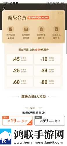 少女18岁免费观看高清电视剧韩剧爱情实时播放版下载,少女18岁免费观看高清电视剧韩剧爱情轻量版不占空间下载
