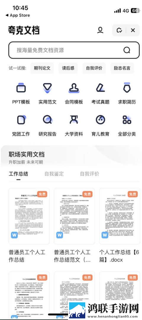 母亲免费全集在线观看全景版下载,母亲免费全集在线观看3D立体影视版下载