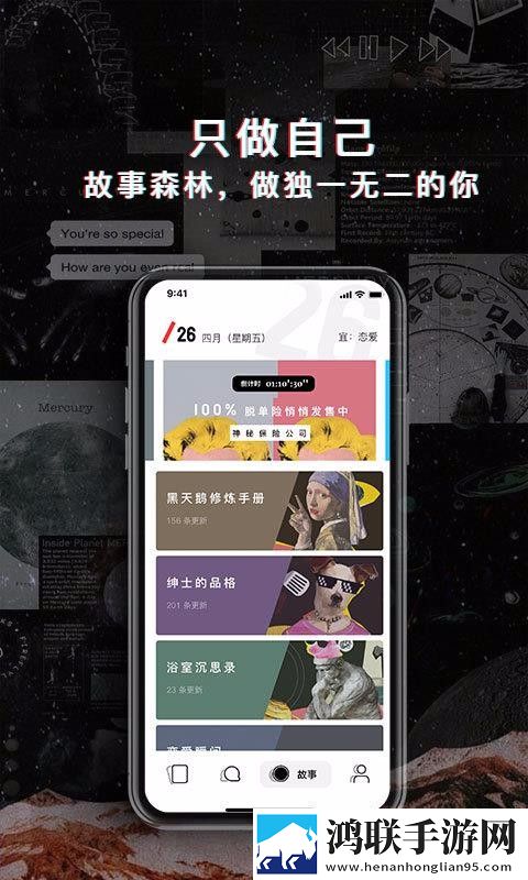 6996电视影片免费人数2024年最新版下载全新未删减版下载,6996电视影片免费人数2024年最新版下载完整版删减片段全恢复下载