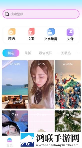 姬小满眼流泪红脸翻白眼咬铁球蓝光版下载,姬小满眼流泪红脸翻白眼咬铁球家长控制管理版下载