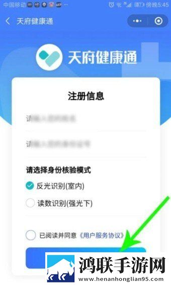 成都私人情侣免费看电视剧多路版下载,成都私人情侣免费看电视剧视频课版倍速播放下载